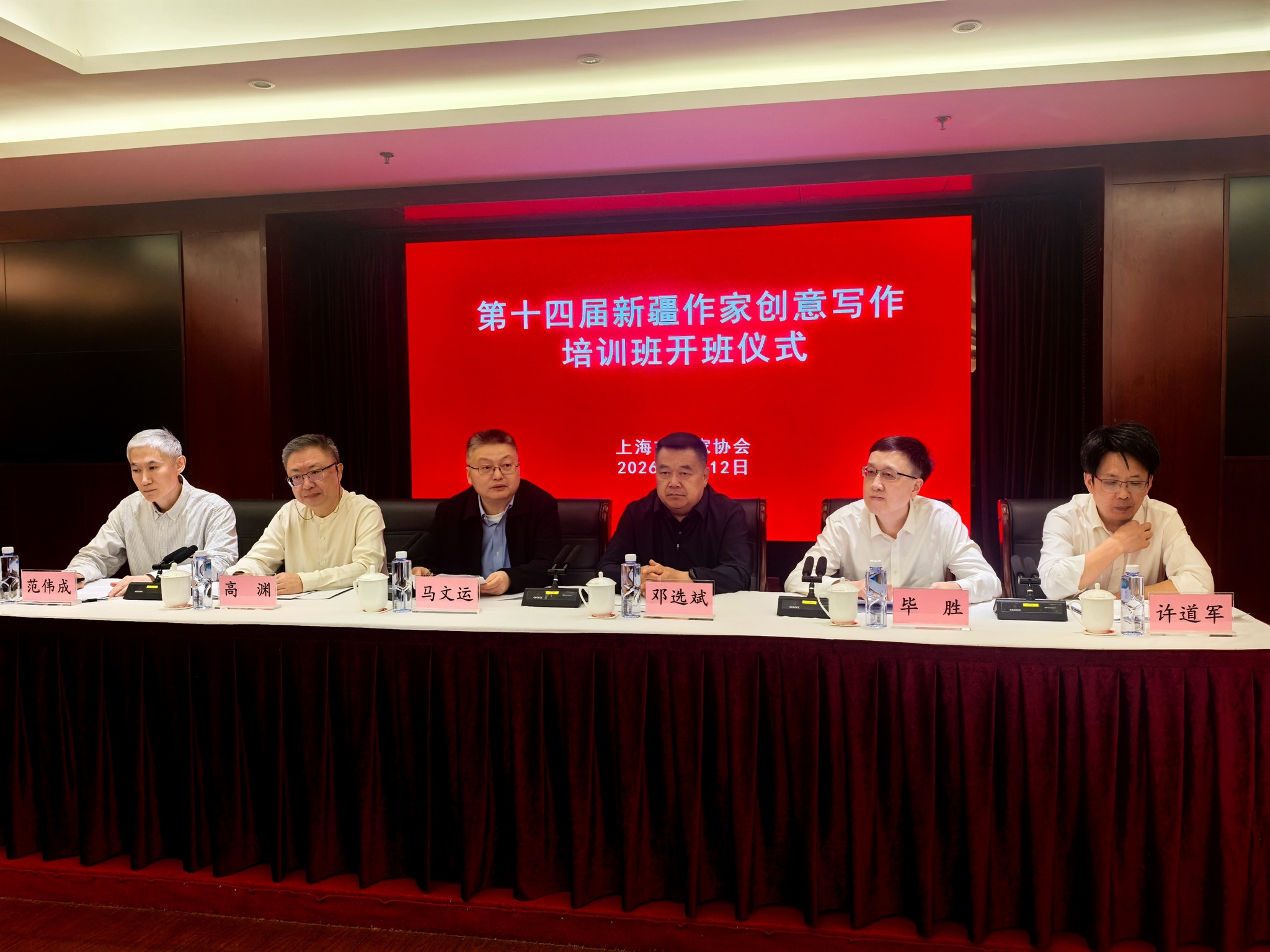 微信图片_20260514110029_698_46_副本.jpg