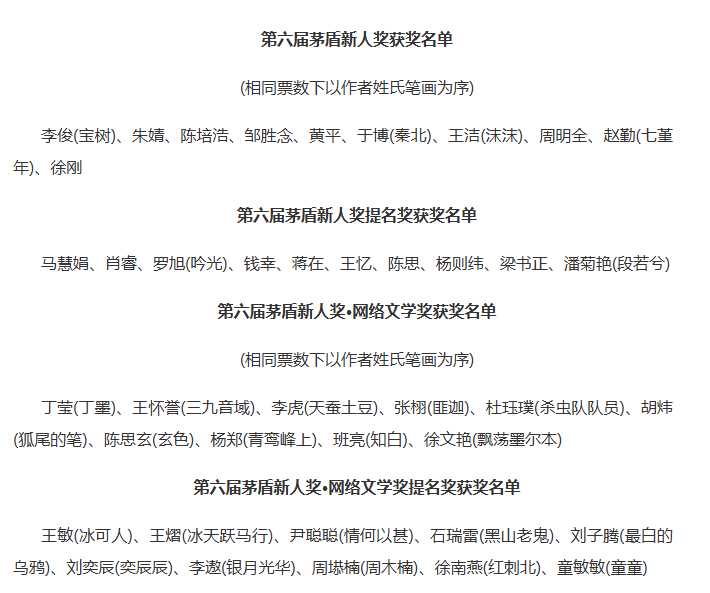 微信图片_20260513152051_696_46.png
