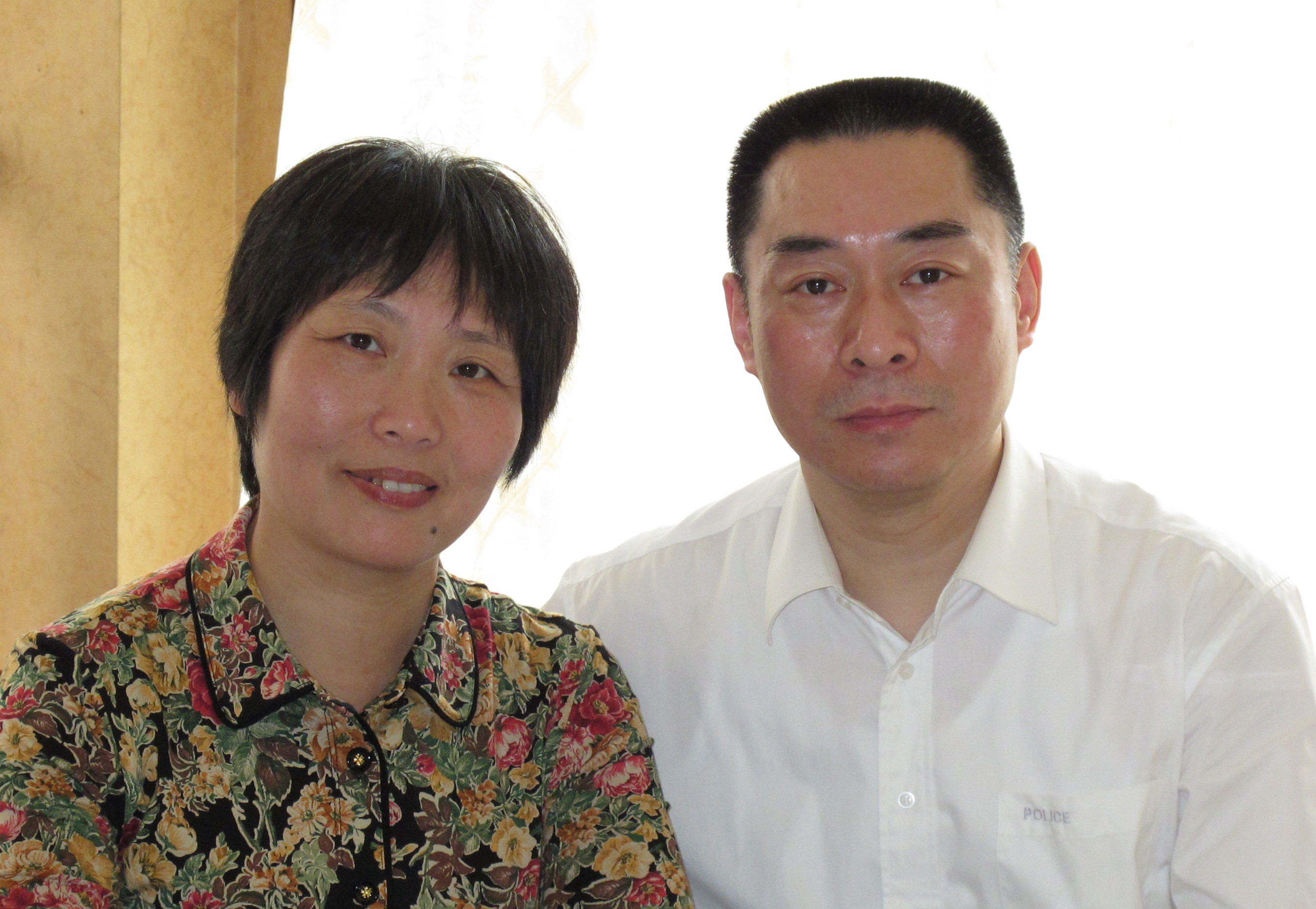 夫妻诗人